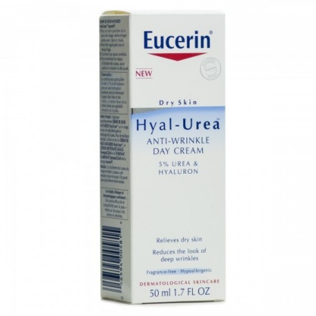 EUCERIN HYALUREA DNEVNA KREMA 50ML